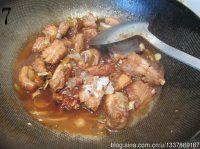 �Ǵ�С�ŵ�����