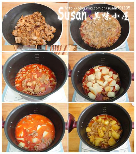 ���ڵ�̩ʽ���ţ�������