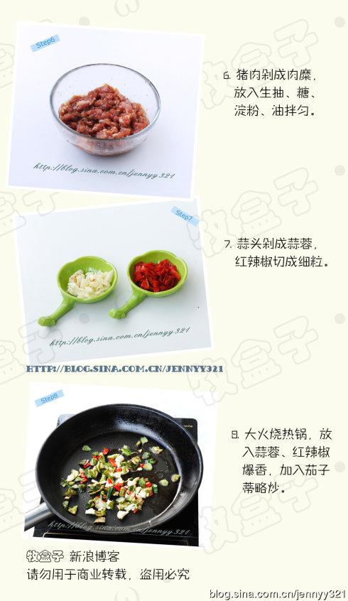 ���ӵ���ĩ�ᶹ�ǵ�����