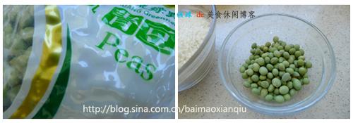 ��ɳ����˷�������