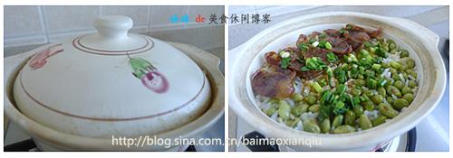 ��ɳ����˷�������