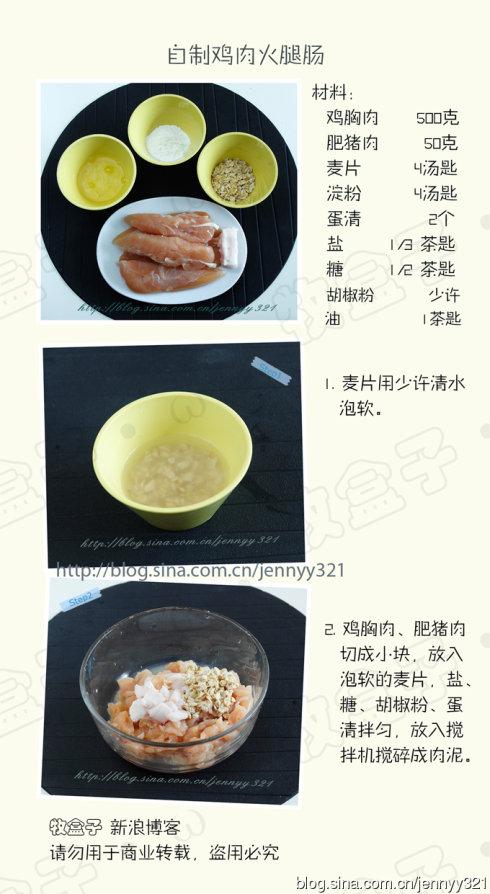 ���ƽ���������ȳ�������