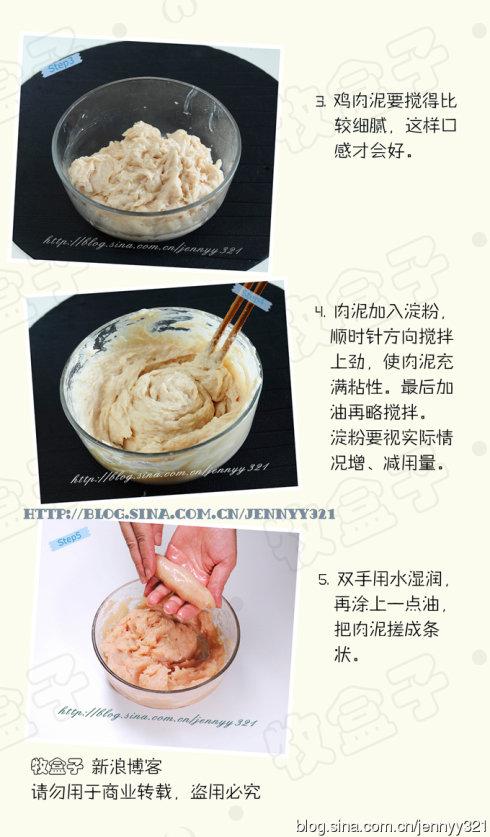 ���ƽ���������ȳ�������