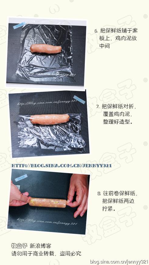 ���ƽ���������ȳ�������