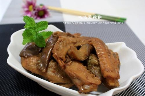 ˱ָ��Ѽ�������