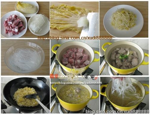 ����������Źǵ�����