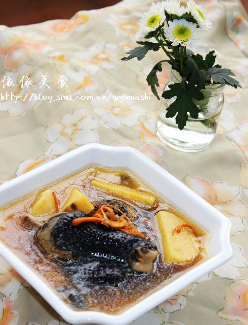 ��ݻ���ɽ�ڼ���������