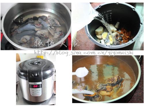 ��ݻ���ɽ�ڼ���������