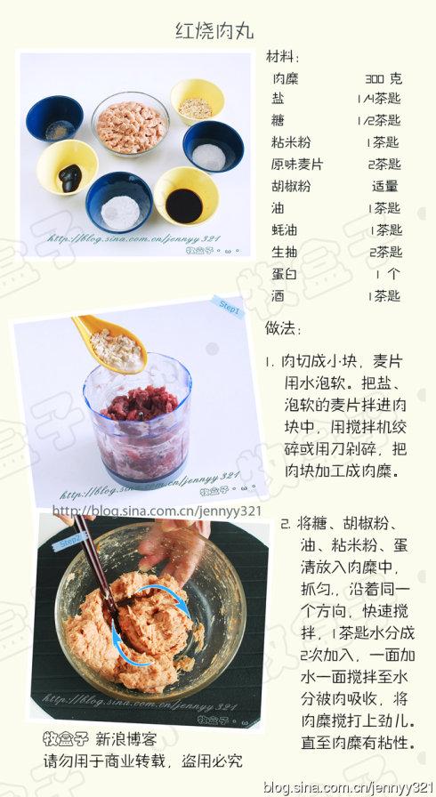 ���������ӵ�����