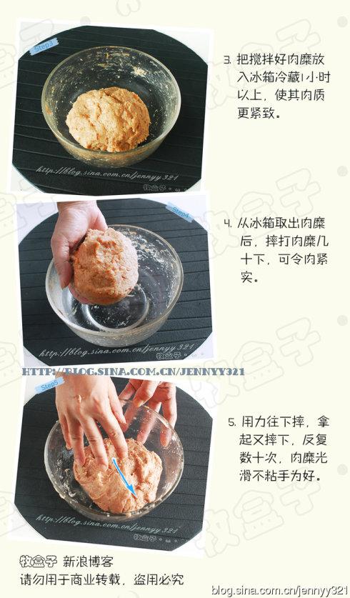 ���������ӵ�����