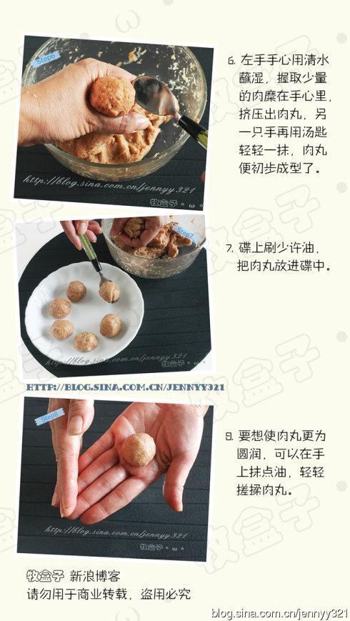 ���������ӵ�����