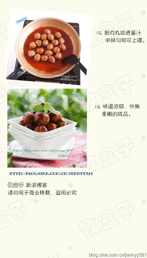 ���������ӵ�����