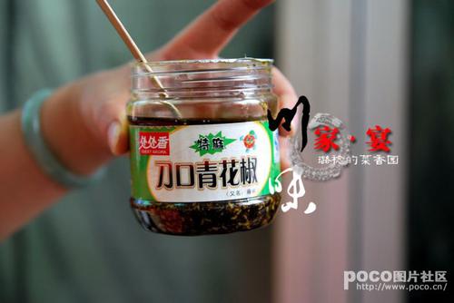 ����Ѽ�ӵ�����