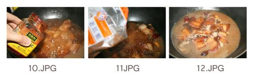 鹌鹑雪花红烧肉的做法