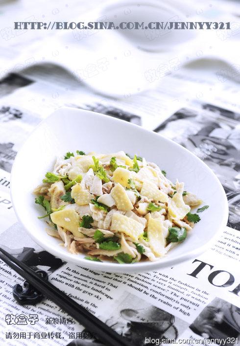 �����ν򻬼�������