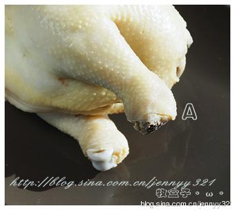 �����ν򻬼�������