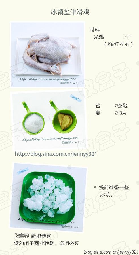 �����ν򻬼�������