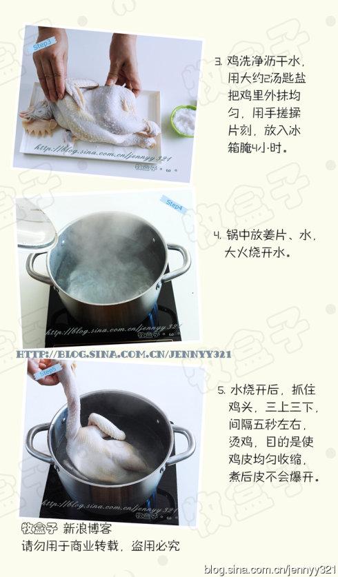 �����ν򻬼�������