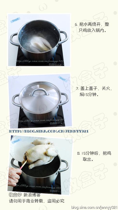 �����ν򻬼�������