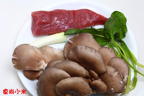 ���˳�ƽ��������