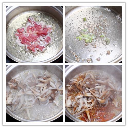 ���˳�ƽ��������