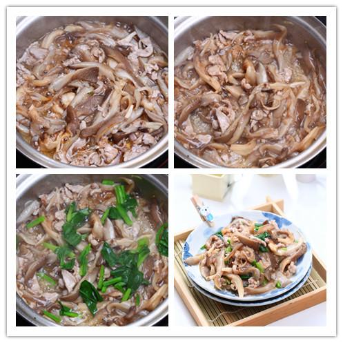 ���˳�ƽ��������