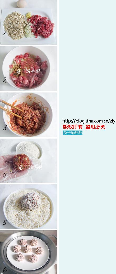 Ŵ�������ӵ�����