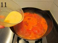 番茄酱西红柿蛋花汤的做法
