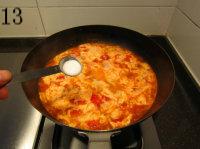 番茄酱西红柿蛋花汤的做法