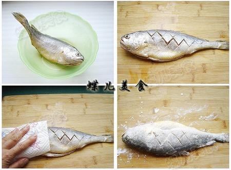 ���ջƻ��������