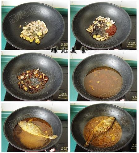 ���ջƻ��������