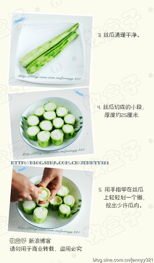 ����˿���