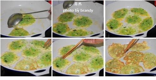 ���ϼ嵰������