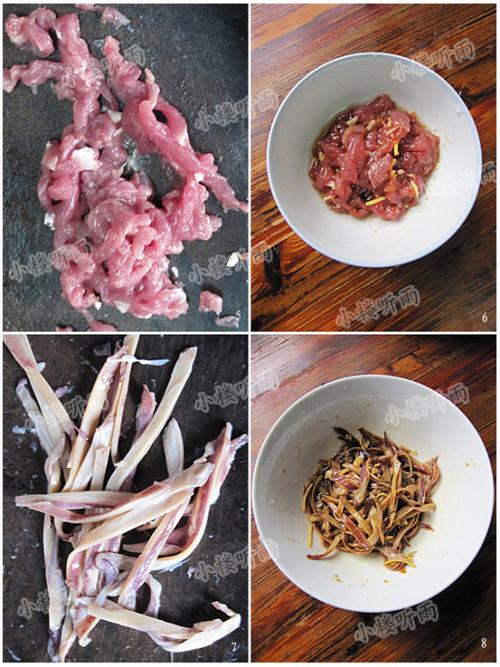 ӥ�춹����˿С��������