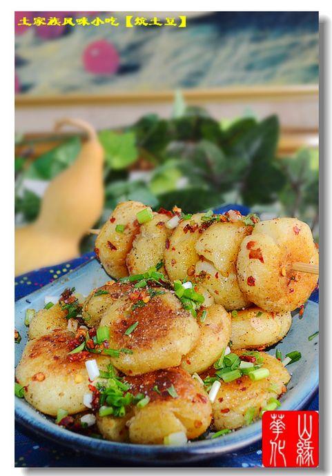 ������������