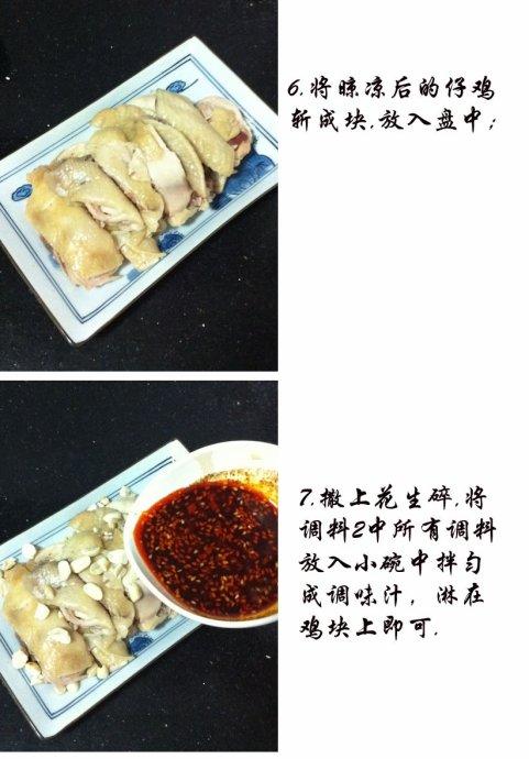 �ҳ����ˮ��������