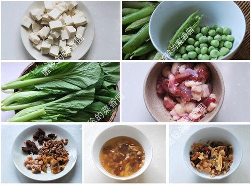 八珍芥菜烧豆腐的做法