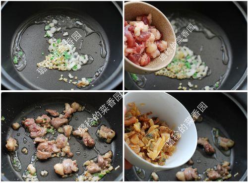 八珍芥菜烧豆腐的做法