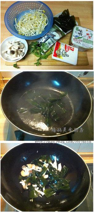 ��������ζ����������