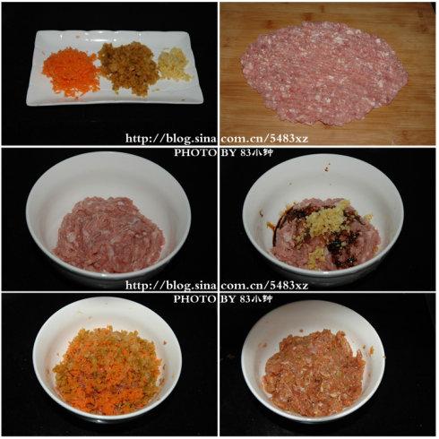 ���ֽ�׵�����