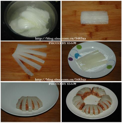 ���ֽ�׵�����