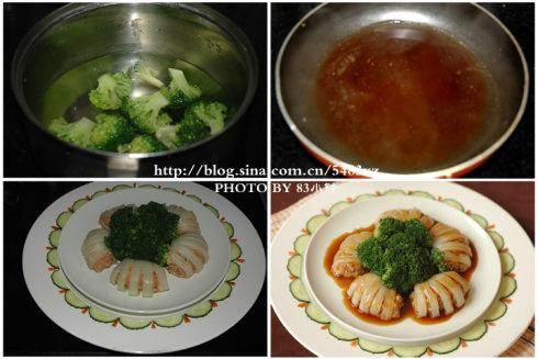 ���ֽ�׵�����