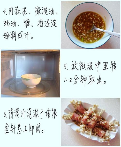 �����������������