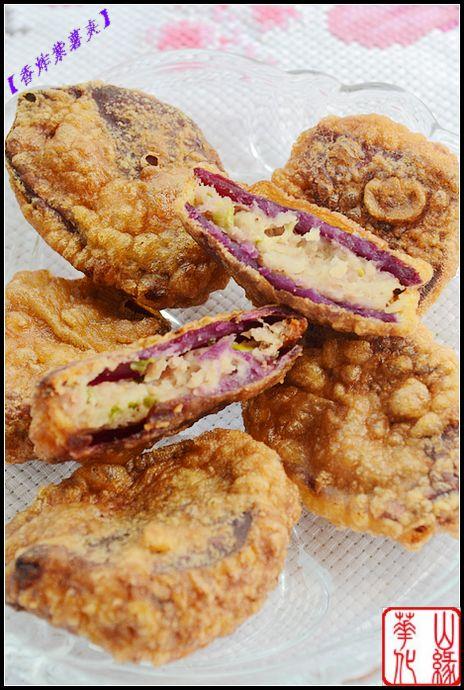 香炸紫薯夹的做法