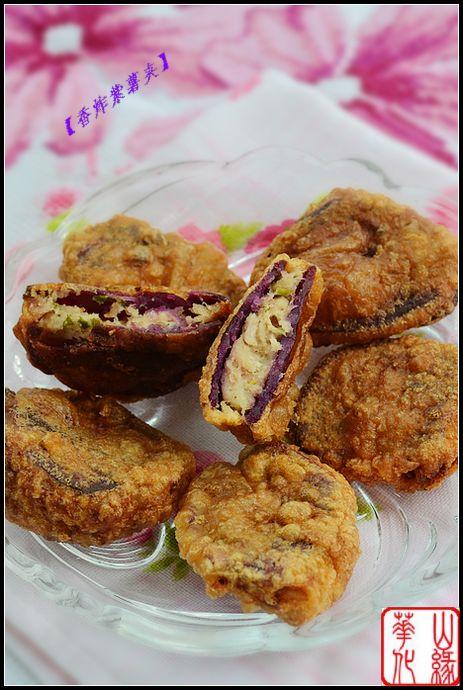 香炸紫薯夹的做法