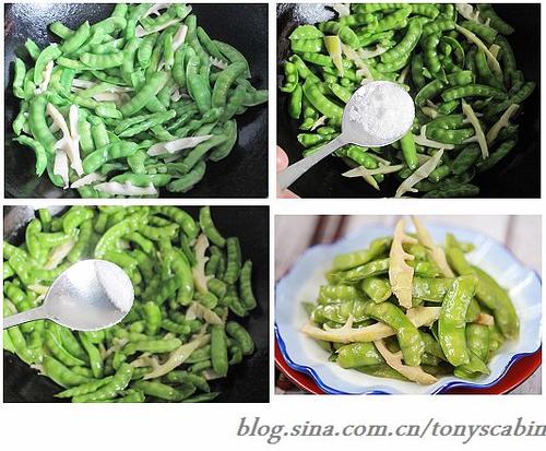 �����㶹������