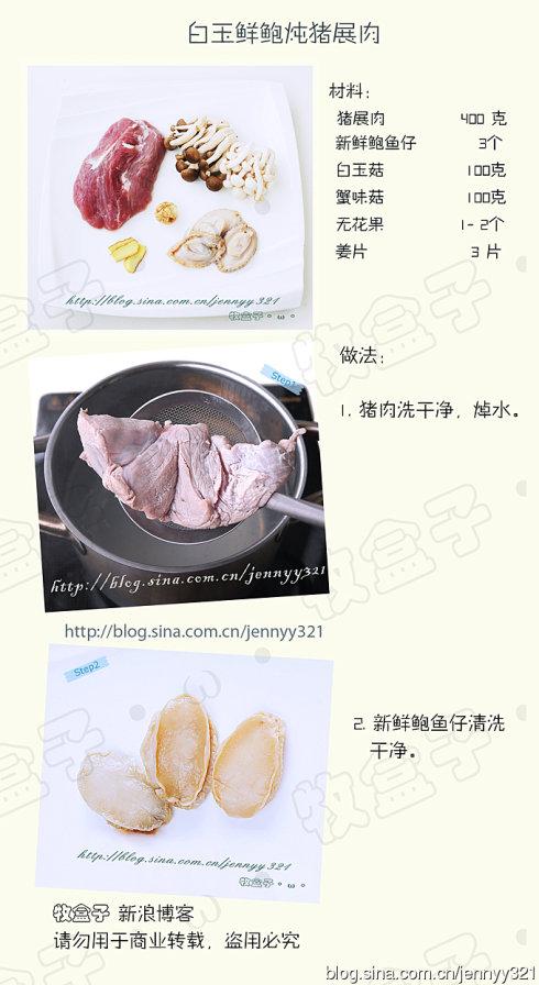 �����ʱ�����չ�������