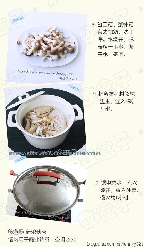 �����ʱ�����չ�������