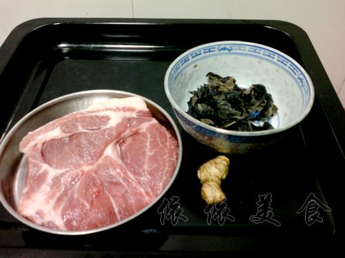 黑木耳蒸肉饼的做法