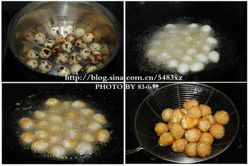 ��Ƥ���ȵ�������